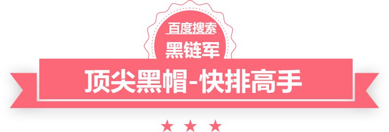 2024澳门天天开彩大全万家乐电热水器怎么样